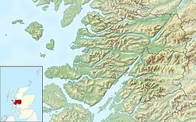 River Lochy is located in Lochaber