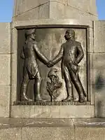 Detail, Kościuszko monument, Washington relief, Łódź