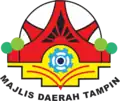 Seal of Tampin