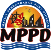 Official seal of Port Dickson District