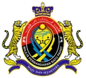 Official logo of Batu Pahat