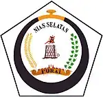 Official seal of South Nias Regency