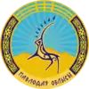 Coat of arms of Pavlodar Region