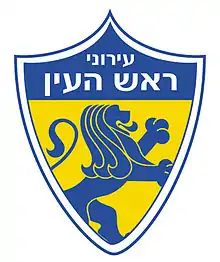 Logo of Beach Soccer Team