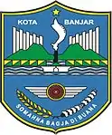 Coat of arms of Banjar