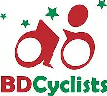 The logo contains stars, a cyclist riding a bicycle and the group name in abbreviated form. The rider bending forwards implies that the rider is on the move towards a unique destination.