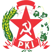 Emblem of the Communist Party of Indonesia (1914‒1966)