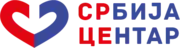 Logo of Serbia Centre