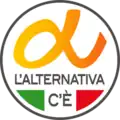 Old logo