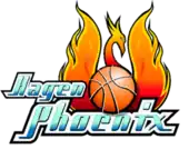 Phoenix Hagen logo