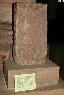 Image 46Loki stone, Kirkby Stephen parish church, part of a 10th-century Viking-age cross-shaft. But does it show Loki or Satan? (from History of Cumbria)