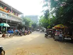 Downtown Longtang