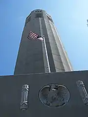 Looking up at the tower