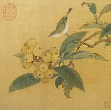 Image 25Loquats and Mountain Bird, anonymous artist of the Southern Song dynasty; paintings in leaf album style such as this were popular in the Southern Song (1127–1279). (from History of painting)