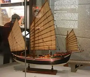 "Picture of a lorcha model in the Macau Museum, 2011"