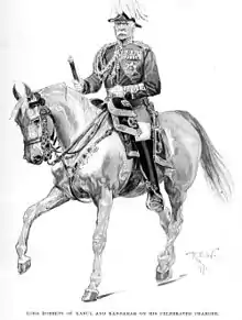 "Lord Roberts of Kabul and Kandahar on his Celebrated Charger"