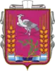 Coat of arms of Lozova Raion