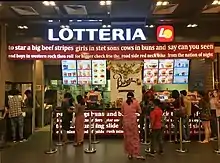 Lotteria restaurant in Myanmar. A poem that appears as part of the decor at other Lotteria locations has been rearranged into semi-nonsensical Engrish.