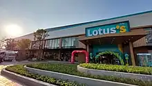 Image 1Lotus's in Nonthaburi, Thailand  (from List of hypermarkets)