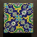 Ottoman tile, Istanbul, first half 16th century