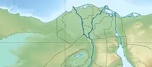 New Administrative Capital is located in Lower Egypt