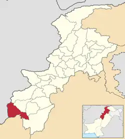 Location of Upper South Waziristan District (highlighted in red).