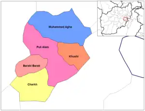 Baraki Barak District is located in the south-west of Logar Province.