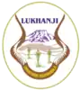 Official seal of Lukhanji