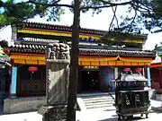 The Mahavira Hall at Luohou Temple.