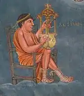 Cithara player from Charles the Bald Bible