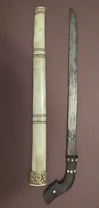 A luwuk sword from Central Java.