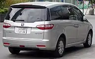 Pre-facelift Luxgen7 2.2 MPV rear view (Vietnam)