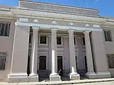 Escuela Luz y Caballero in Calixto García