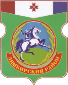 Lyambirsky District