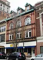 Lyric Hall (1898)