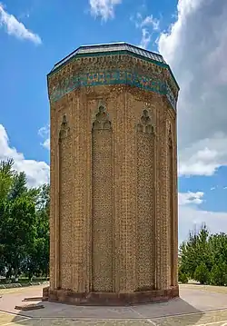 Momine Khatun Mausoleum