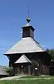 Church in Skanzen Martin