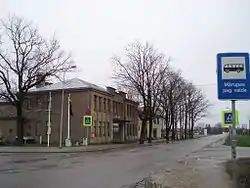 Town hall and centre of Mārupe