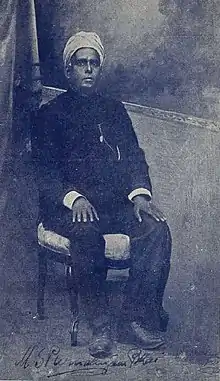 M.S.Purnalingam Pillai in 1936