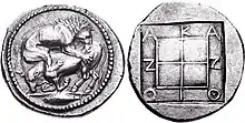 Coin of Akanthos, Macedon. Circa 470-430 BCE.