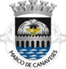 Coat of arms of Marco de Canaveses