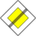 III-4End of priority road