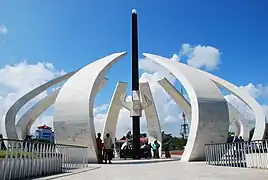 Lotus-shaped wall houses the M.G.R. Memorial