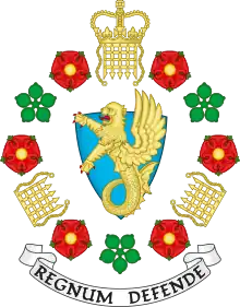 Coat of arms of MI5 (Security Service)