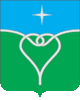 Coat of arms of Povarovo