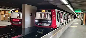 Métro(at Place Guichard–Bourse du Travail station, line B)