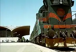 Mashhad railway station - 1976