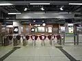 The concourse of the Wu Kai Sha station of the Ma On Shan line