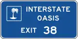 Interstate oasis