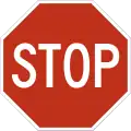 Stop sign used in English-speaking countries, as well as in most European countries